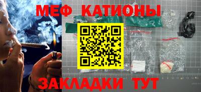 jwh Пушкино