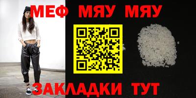 jwh Пушкино