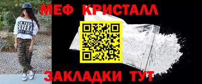 jwh Пушкино