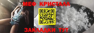 эйфоретик Пыть-Ях