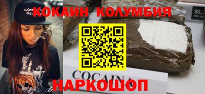 эйфоретик Пыть-Ях