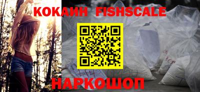 эйфоретик Пыть-Ях