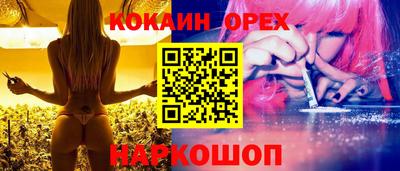скорость mdpv Пугачёв