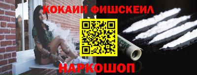 jwh Пушкино