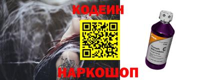 jwh Пушкино