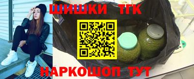 скорость mdpv Пугачёв