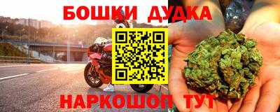 эйфоретик Пыть-Ях