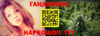 эйфоретик Пыть-Ях