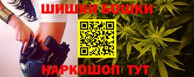 эйфоретик Пыть-Ях