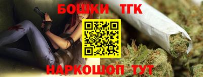 скорость mdpv Пугачёв