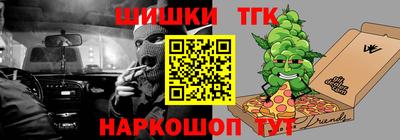 скорость mdpv Пугачёв