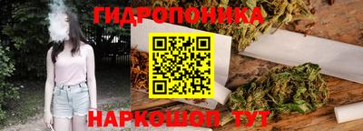 скорость mdpv Пугачёв