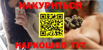 скорость mdpv Пугачёв