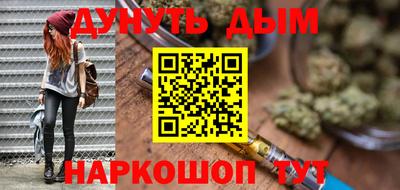 скорость mdpv Пугачёв