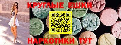 jwh Пушкино