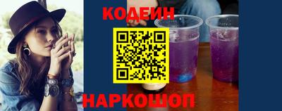 эйфоретик Пыть-Ях