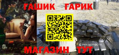 скорость mdpv Пугачёв