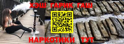 скорость mdpv Пугачёв