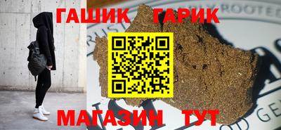 jwh Пушкино