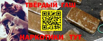jwh Пушкино