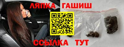 jwh Пушкино