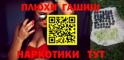 скорость mdpv Пугачёв