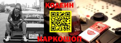 скорость mdpv Пугачёв