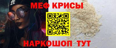 jwh Пушкино