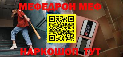 jwh Пушкино