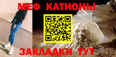 jwh Пушкино