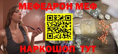 jwh Пушкино